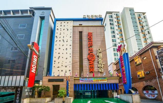Flower Hotel Seul Zewnętrze zdjęcie