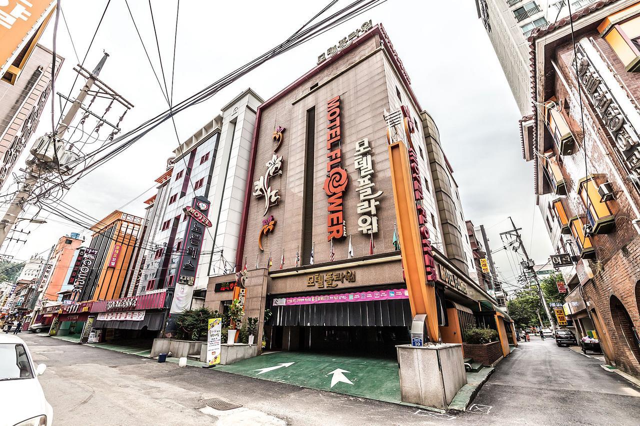 Flower Hotel Seul Zewnętrze zdjęcie