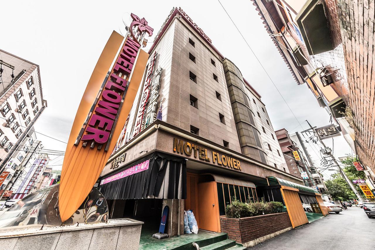 Flower Hotel Seul Zewnętrze zdjęcie