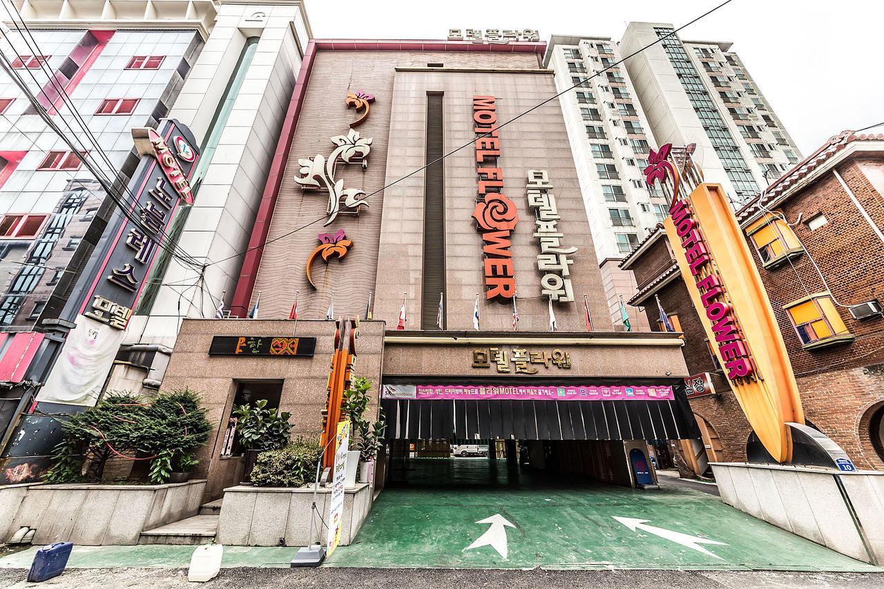Flower Hotel Seul Zewnętrze zdjęcie
